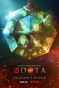 DOTA: Кровь дракона (2021)