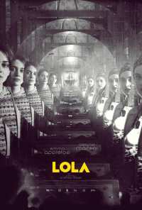 LOLA (2022)